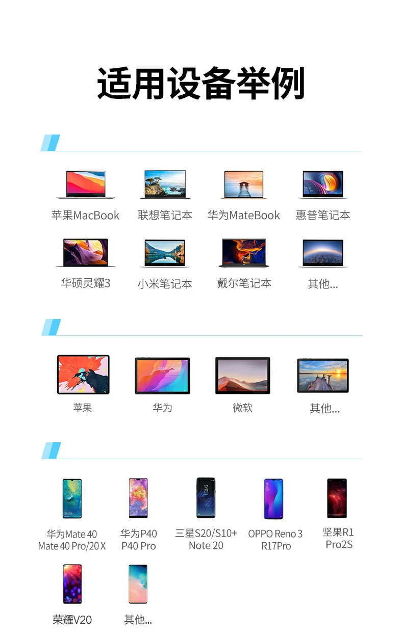 恒行6CM179-40873 时尚彩盒包装展示