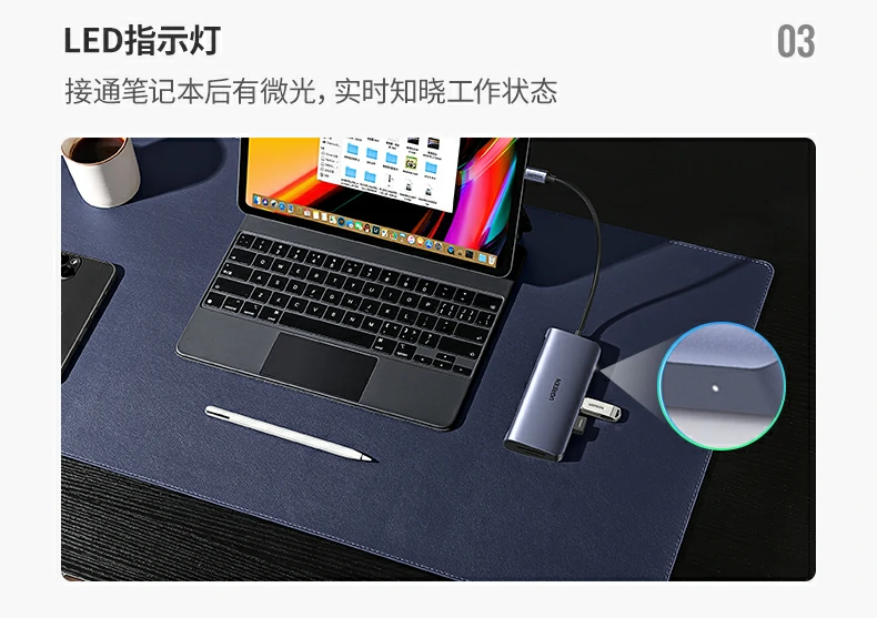 恒行6CM179-40873 USB3.0接口文件传输实测
