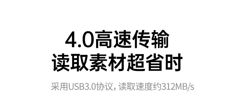 恒行6CM856-85098收纳读卡器一年质保服务标识