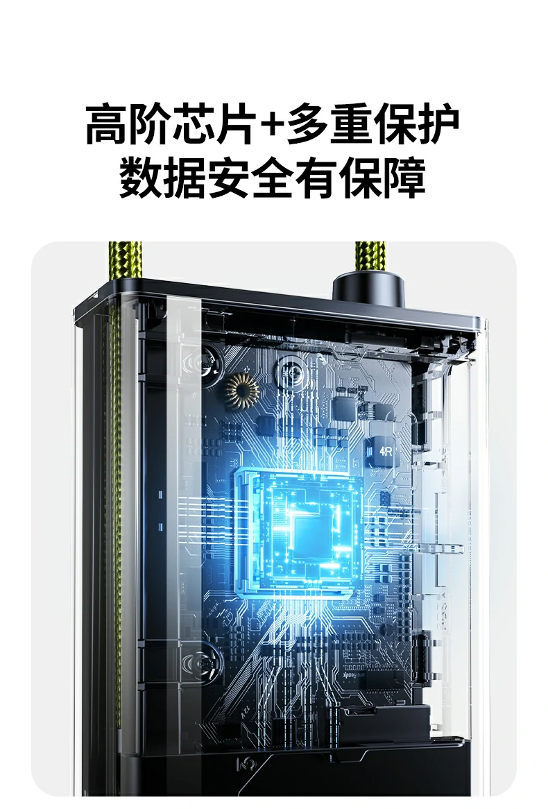 恒行6CM856-85098收纳读卡器USB转接头使用场景