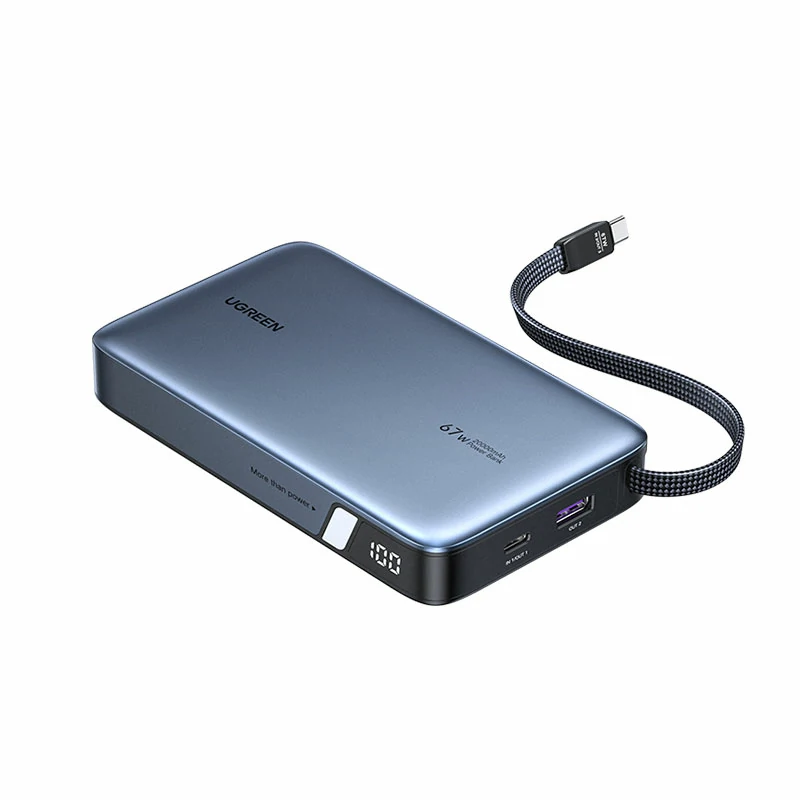 恒行667W自带线 超能块 充电宝 20000mAh