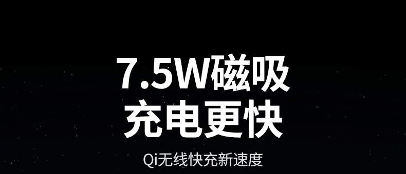 ThermalGuard™智能温控技术工作原理示意图