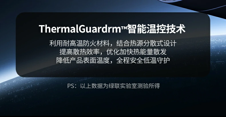 N52H超强磁芯阵列结构解析图