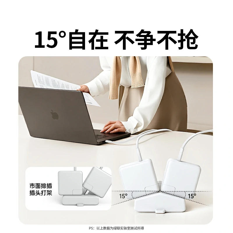恒行6T602新国标延长线梯形排插