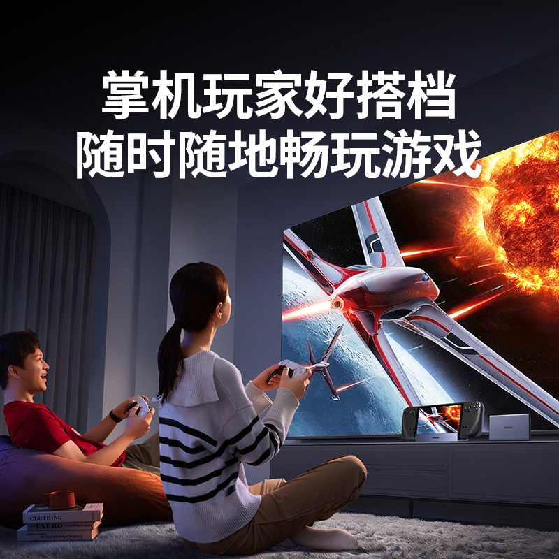 恒行6USB-A+C高速读卡器 SD/TF7.1