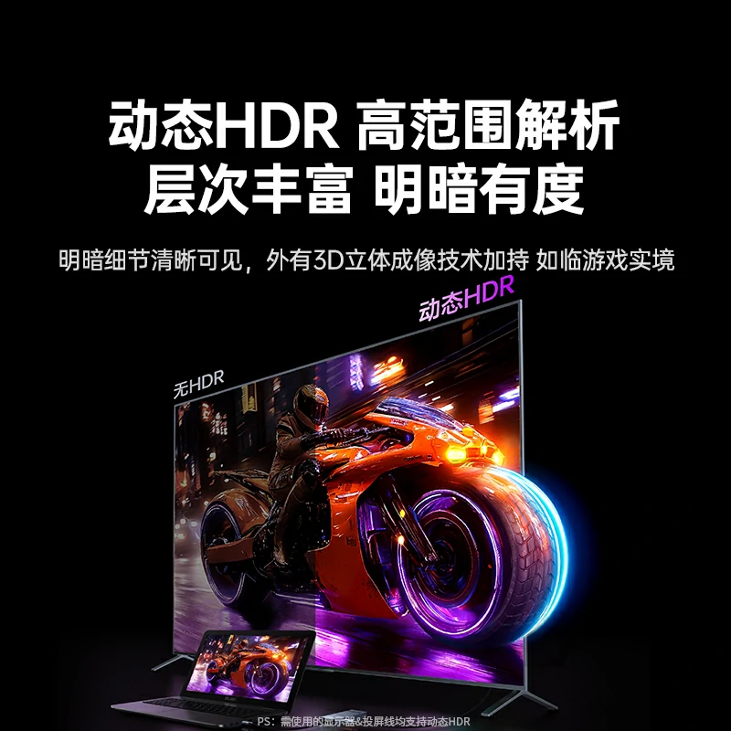 恒行6Type-C转DP六合一多功能扩展坞