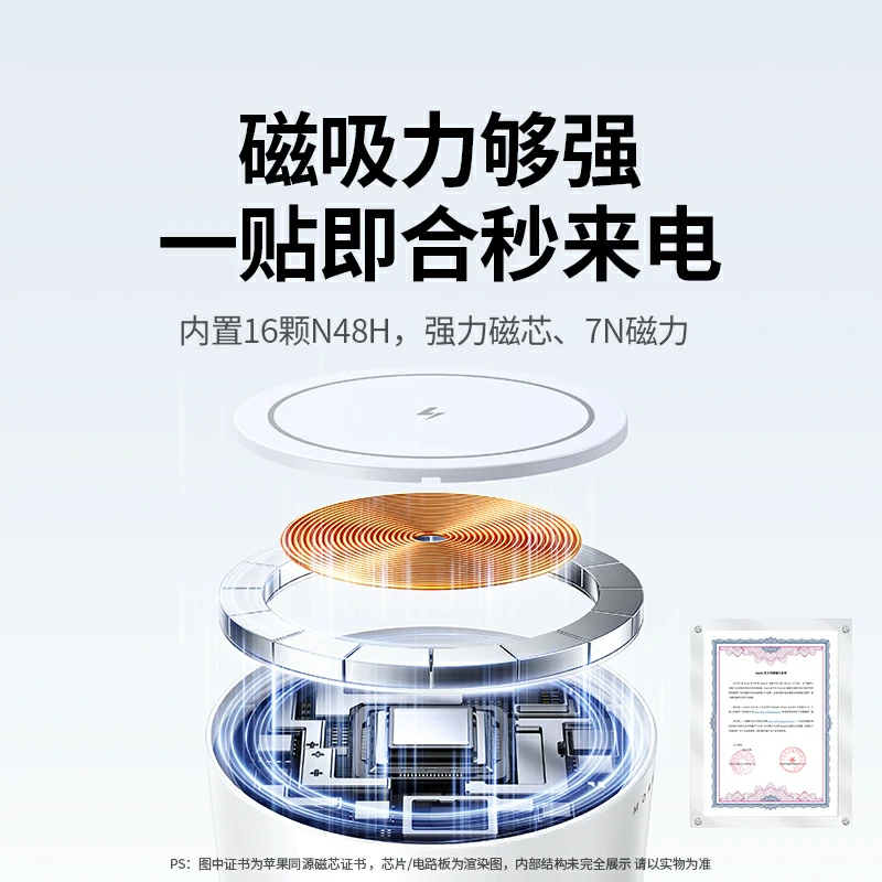恒行6 苹果二合一磁吸20W无线充电器