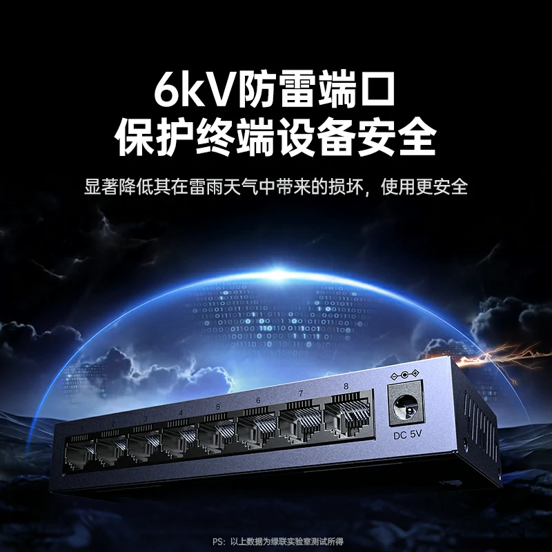 恒行68口全千兆轻管理型以太网交换机