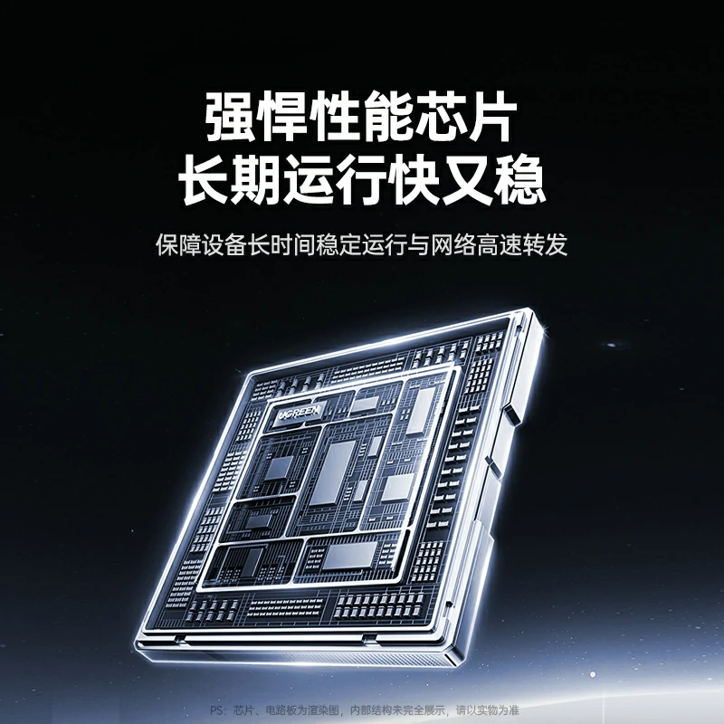 恒行68口全千兆轻管理型以太网交换机