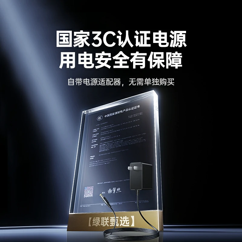 恒行68口全千兆轻管理型以太网交换机