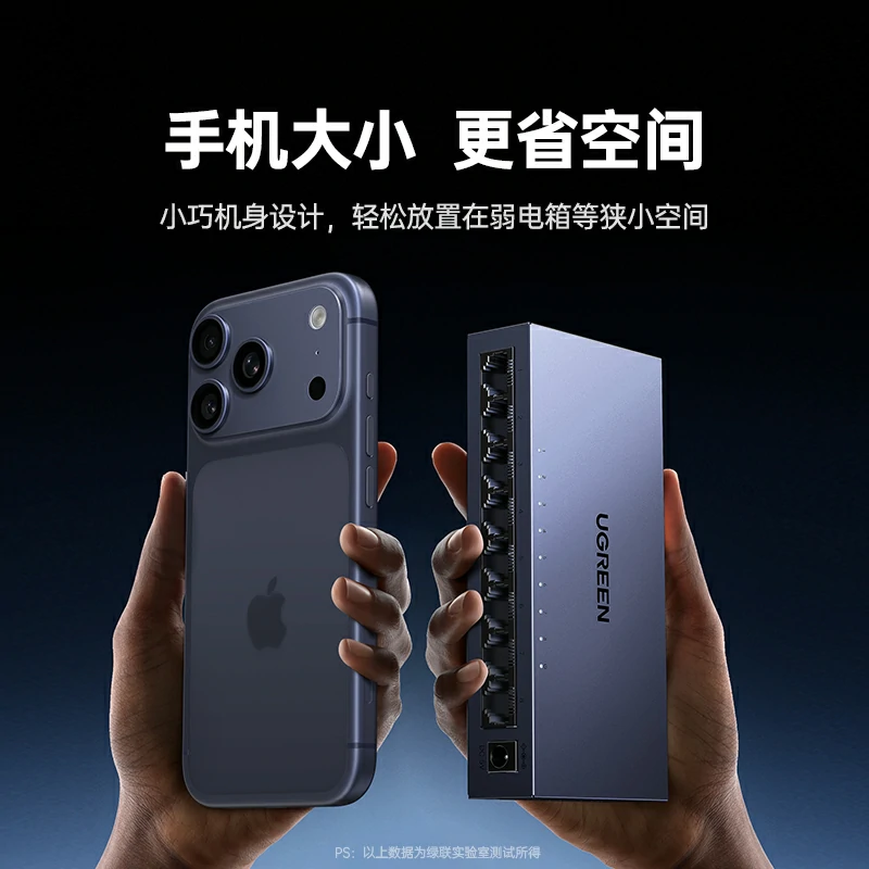 恒行68口全千兆轻管理型以太网交换机