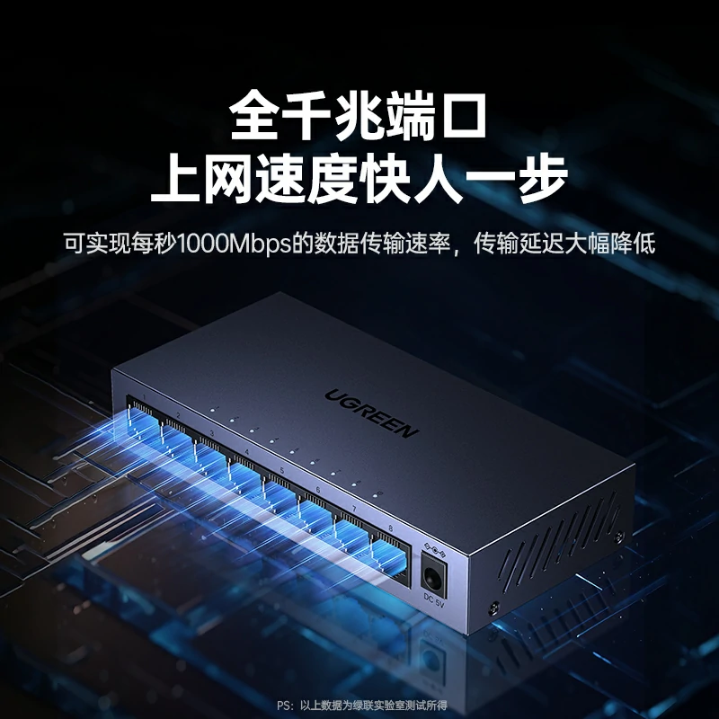 恒行68口全千兆轻管理型以太网交换机