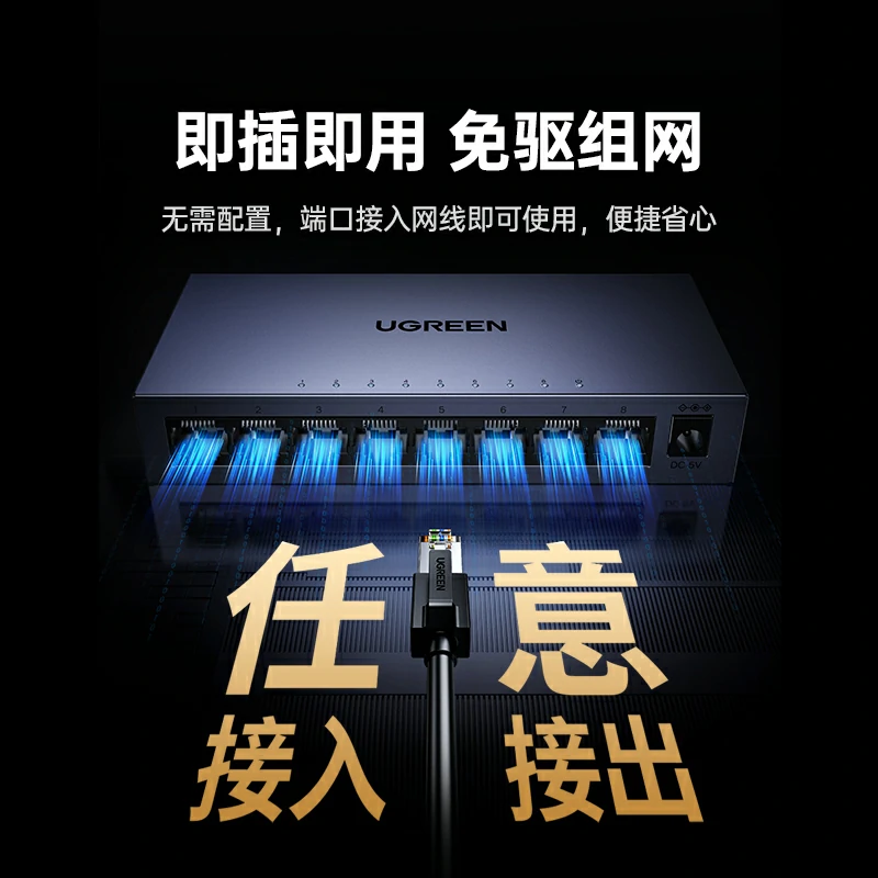 恒行68口全千兆轻管理型以太网交换机