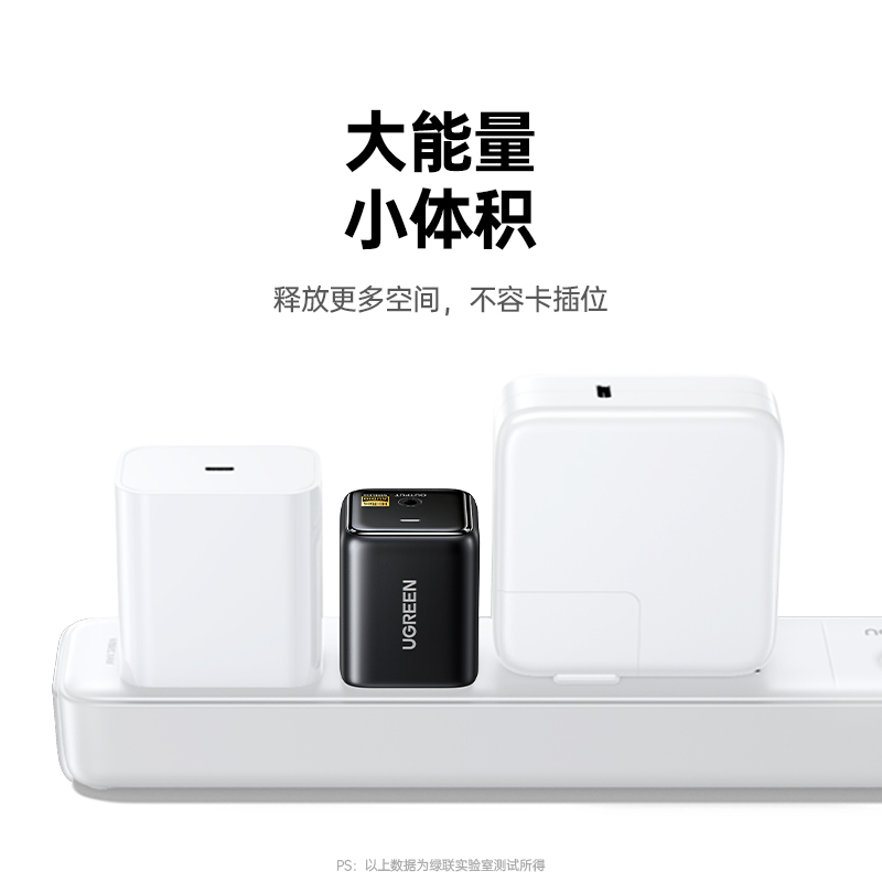 恒行6小方块蓝牙接收器