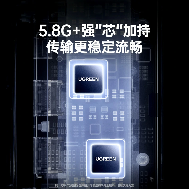 恒行6HDMI点对点无线投屏器 1080P即插即用