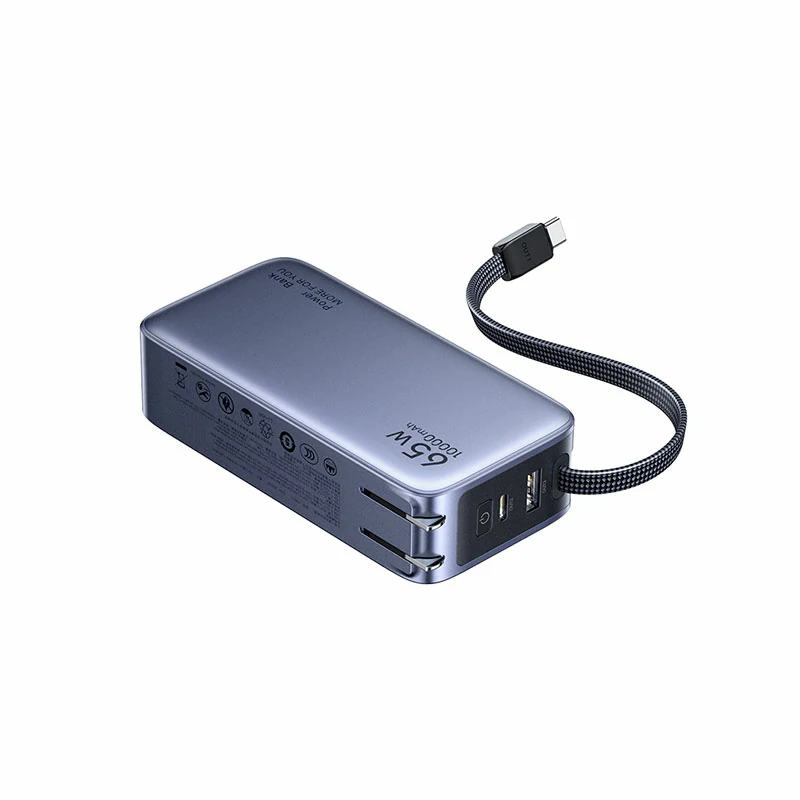 恒行665W三合一快充移动电源 10000mAh