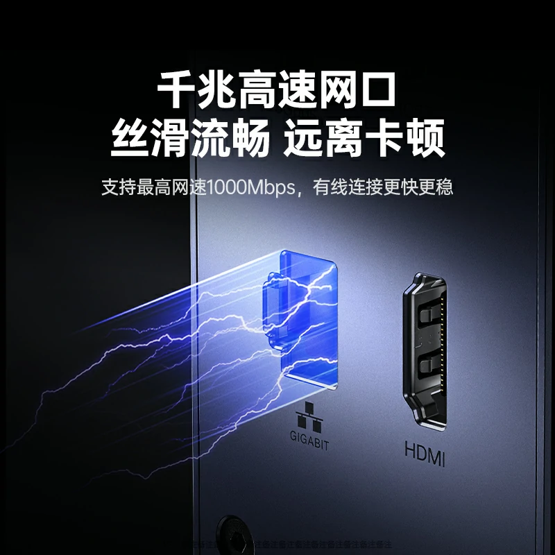 恒行6十合一立式硬盘扩展坞