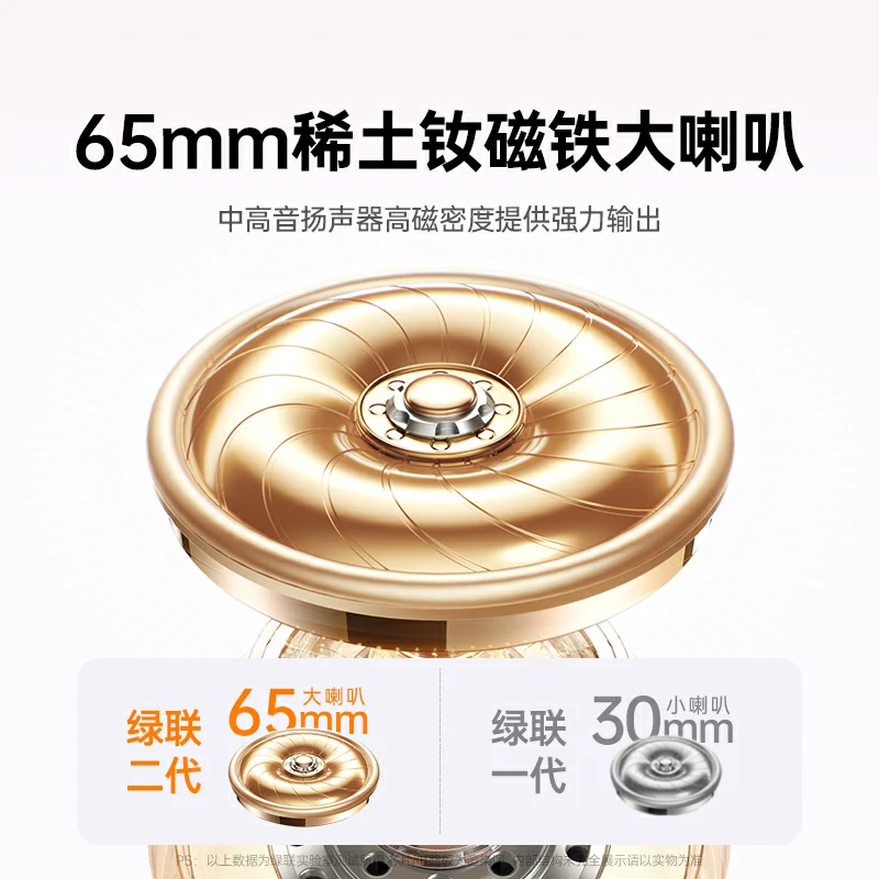 恒行6 V3 小蜜蜂便携式扩音器 有线版 双色可选