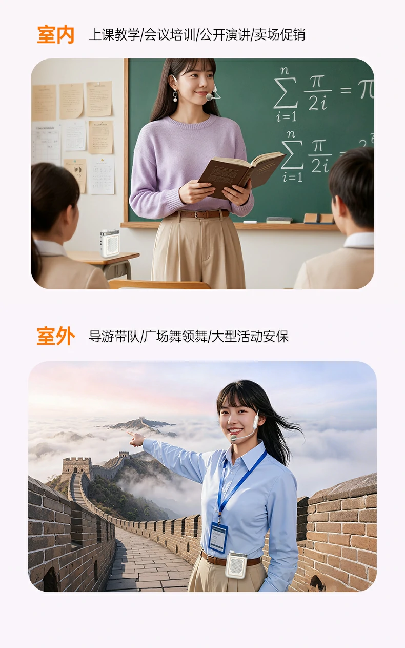 有线麦克风输入 恒行6扩音器稳定连接无断音