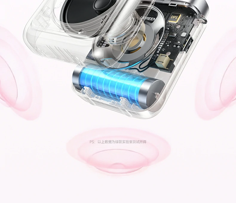 扩音器约3小时充满 恒行6BS005-75780快充省时