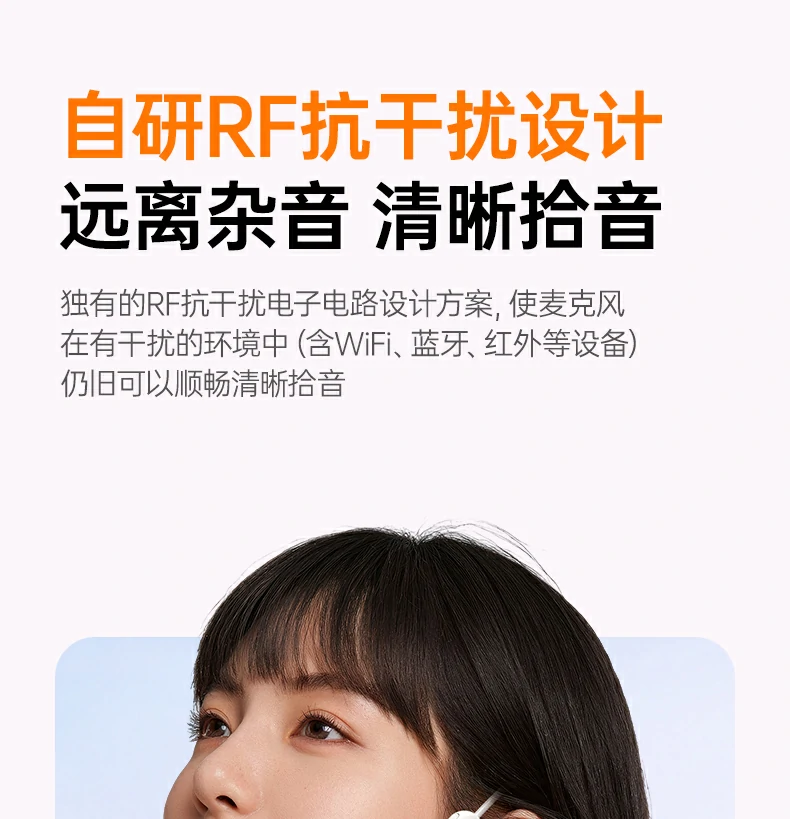 麦克风约2小时充满 恒行6扩音器配件快充效率高