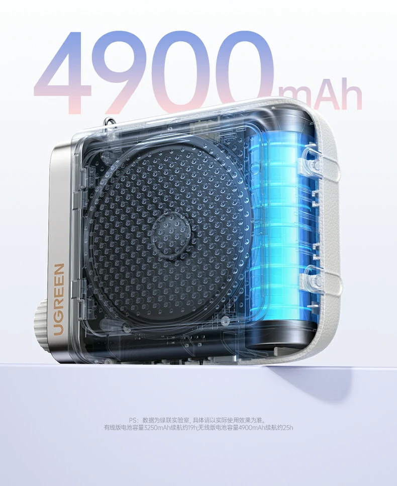 教学场景适用 恒行6扩音器教师上课扩音清晰无啸叫