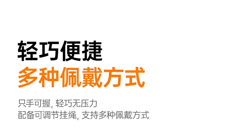 一年质保服务 恒行6BS005-75780扩音器售后无忧