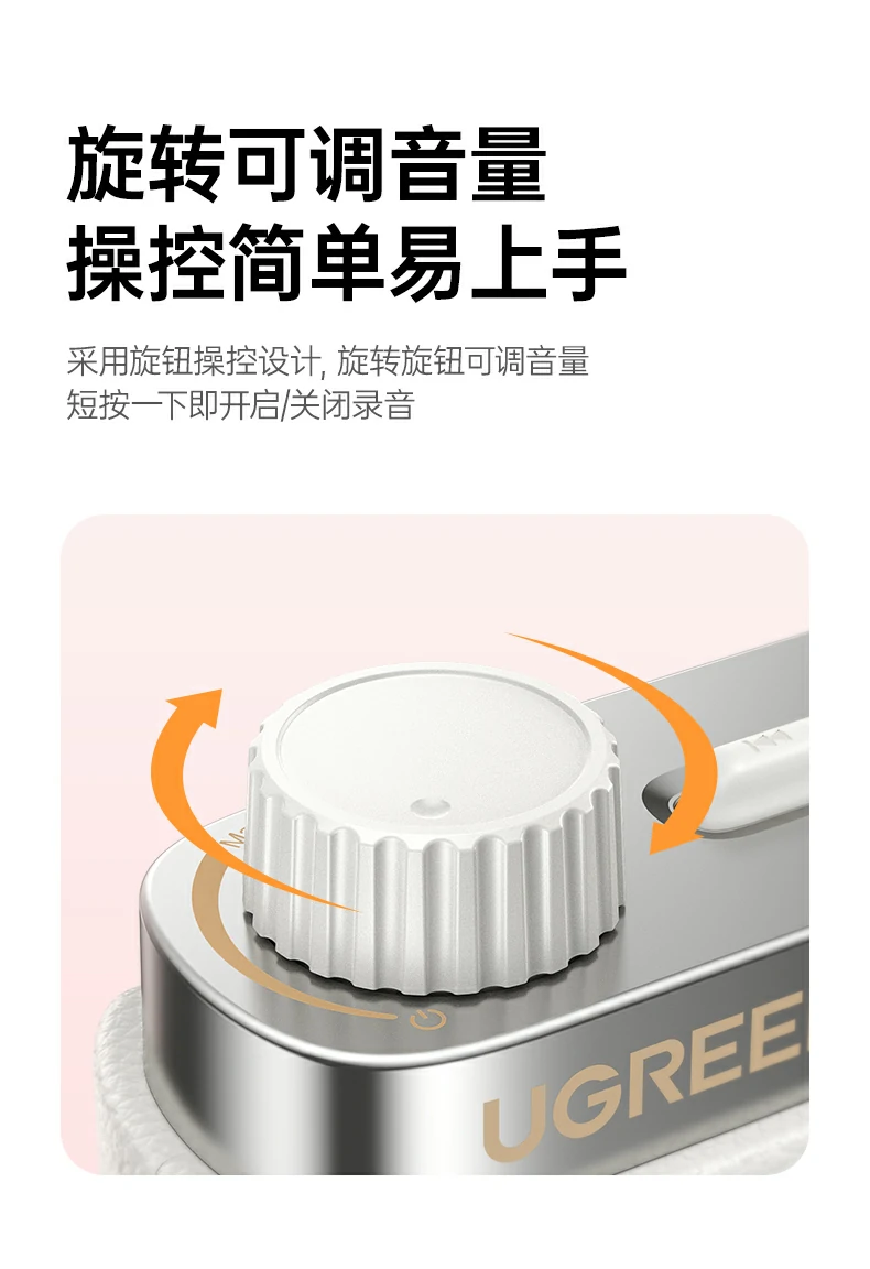 恒行6BS005-75780细节展示 做工精良操作便捷