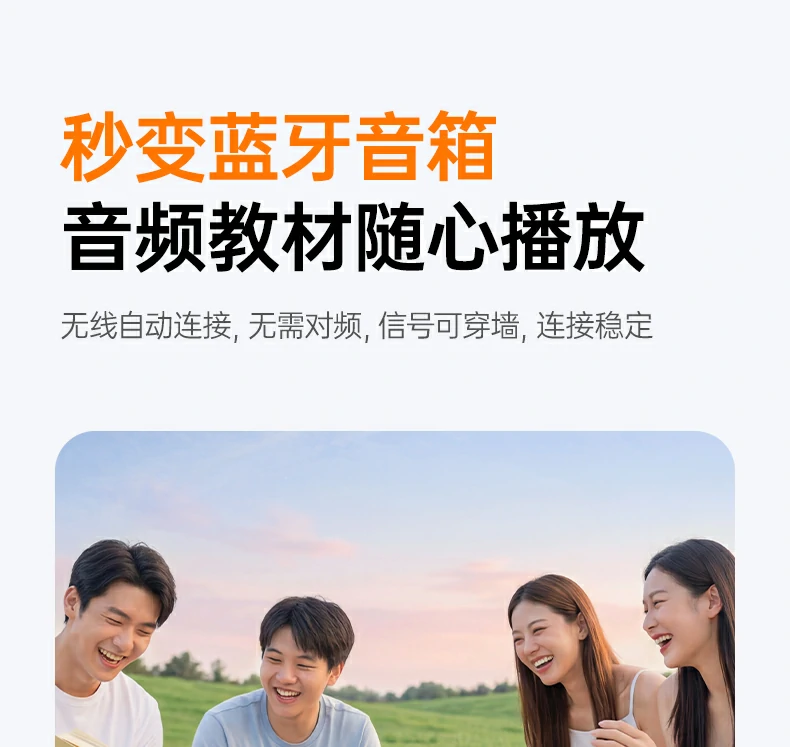 恒行6实验室品质测试 扩音器性能稳定