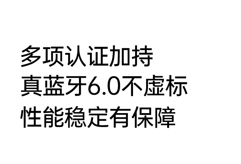 功放设备连接场景展示