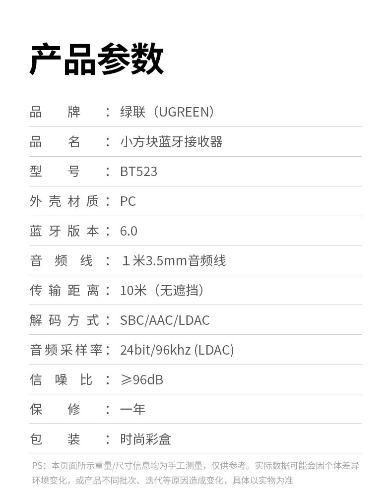 恒行6品牌LOGO与产品理念标识
