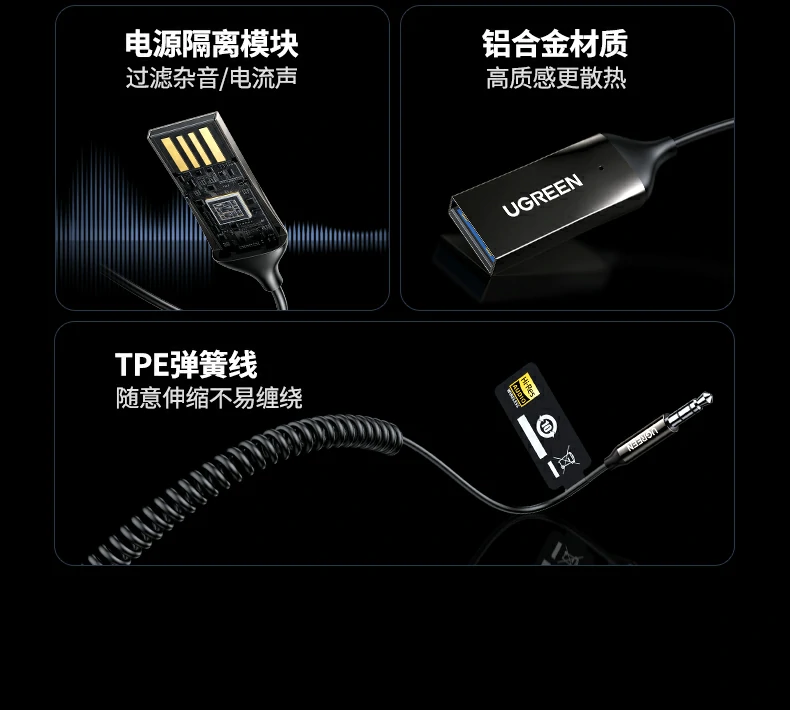 恒行6BT525 LDAC解码标识与传输码率990kbps标注