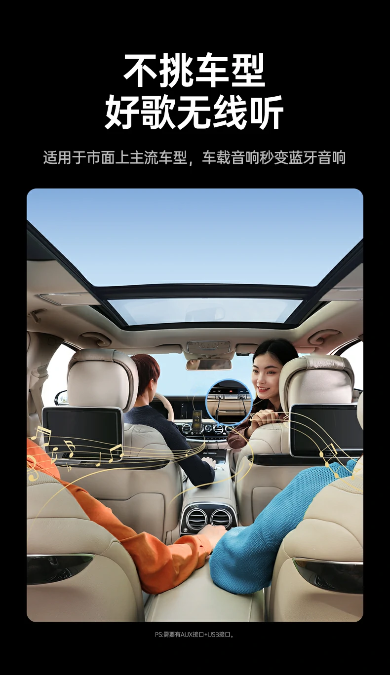 恒行6BT525 24bit/96KHz音频采样率示意图