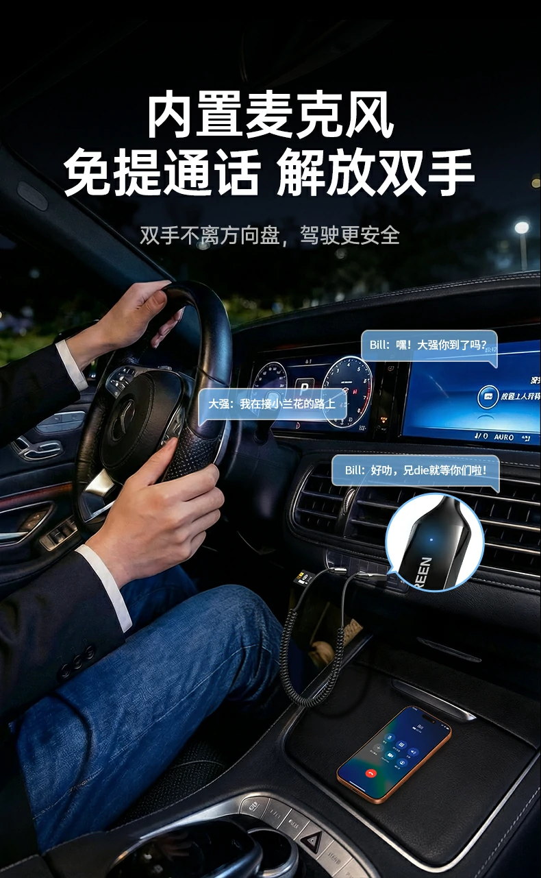 恒行6BT525 10米传输距离实测场景