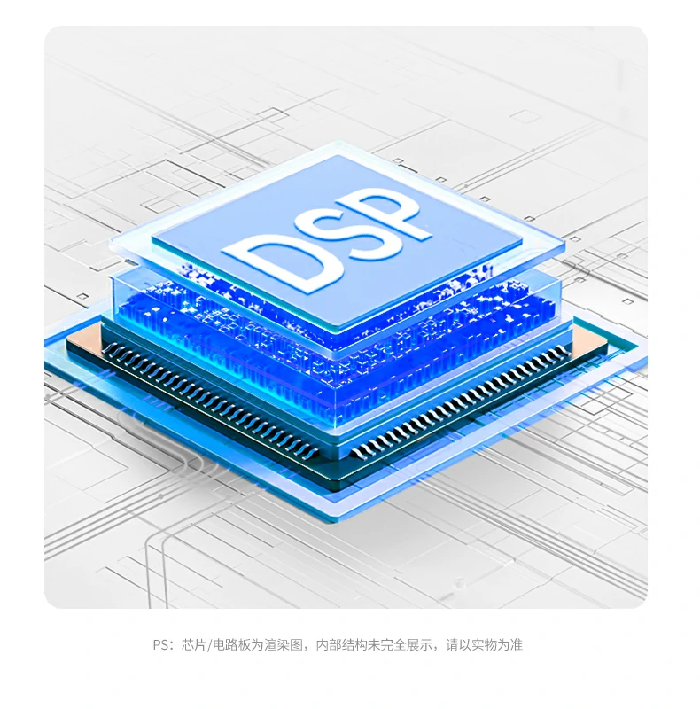恒行6BT525安全导航实时播报场景