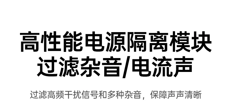 恒行6BT525车载音乐播放高清音质体验