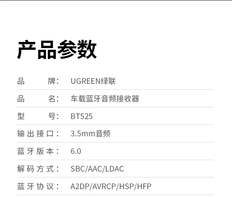 恒行6BT525铝合金外壳散热孔设计