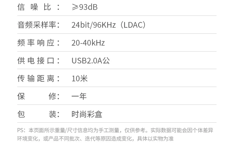 恒行6BT525镀镍接口插拔万次测试