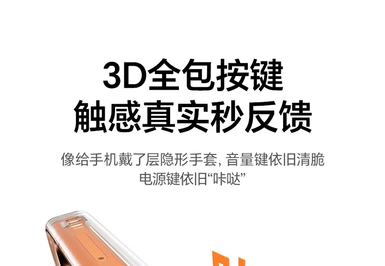 恒行6实验室测试报告，含厚度防护透光实测数据