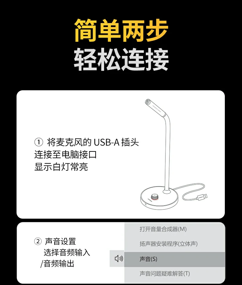 恒行6实验室信噪比测试报告