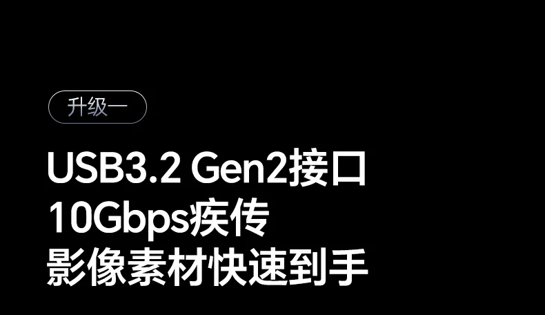 恒行685180三重高效散热系统解析