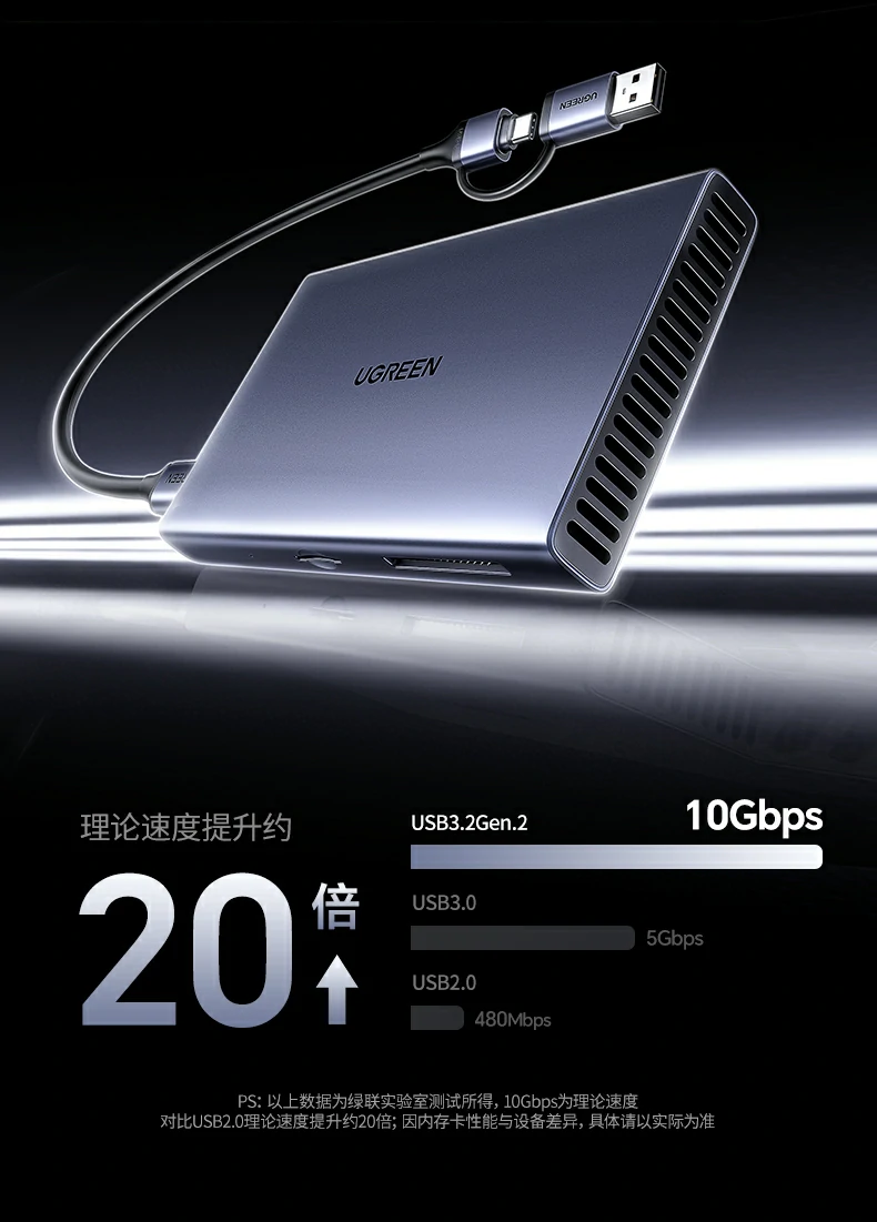 恒行685180铝合金外壳快速导热