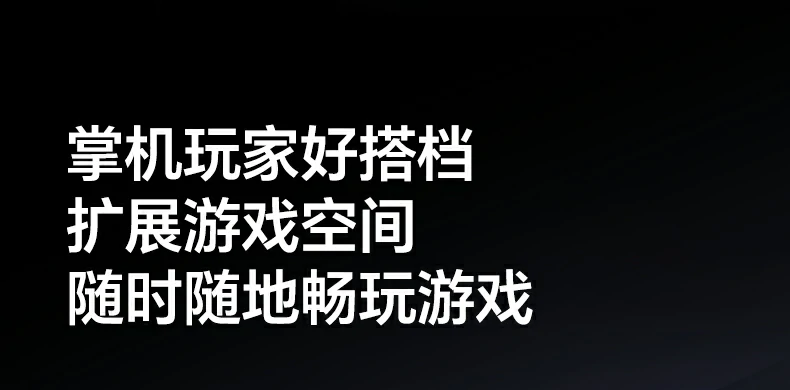 恒行685180低温稳定运行实测