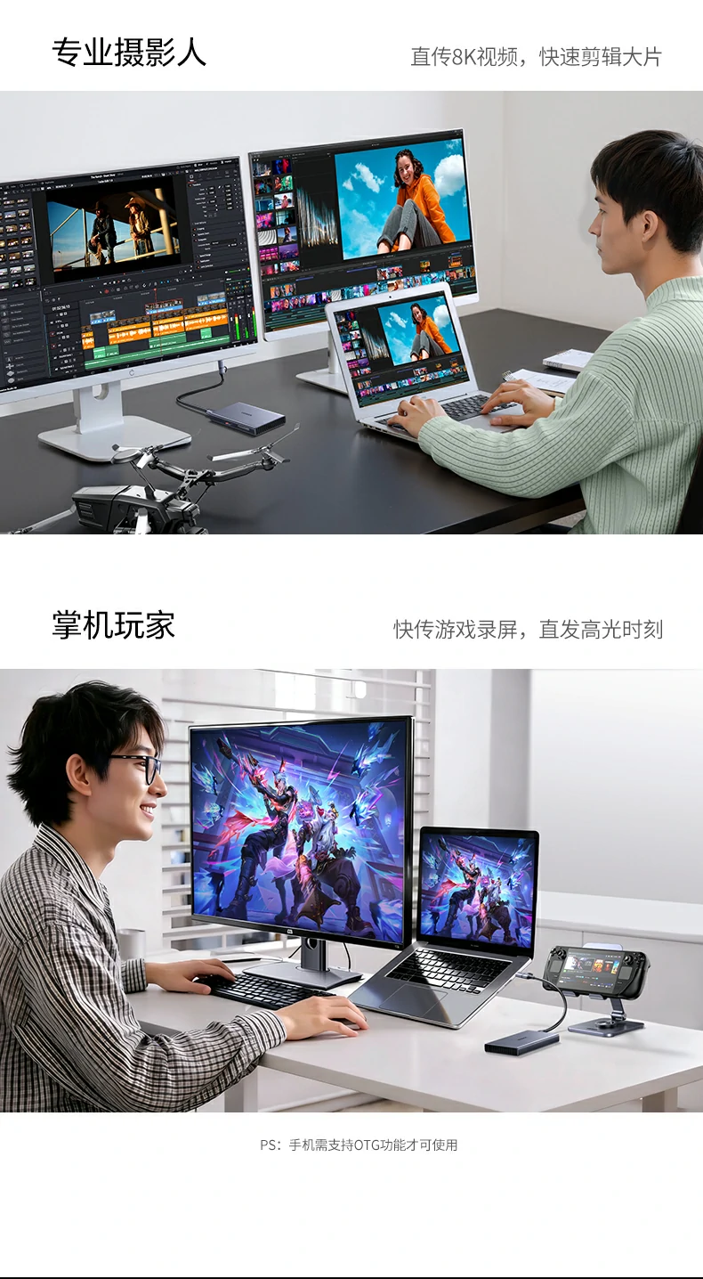 恒行685180手机高清图片快速备份