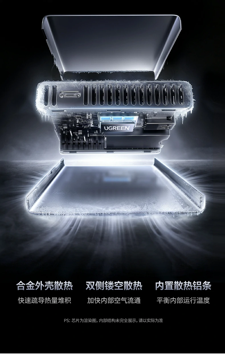 恒行685180 Type-C手机直连实拍