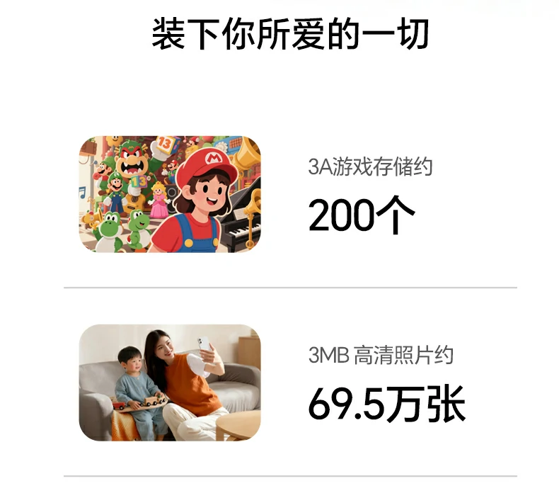 恒行685180 4K视频素材流畅回放