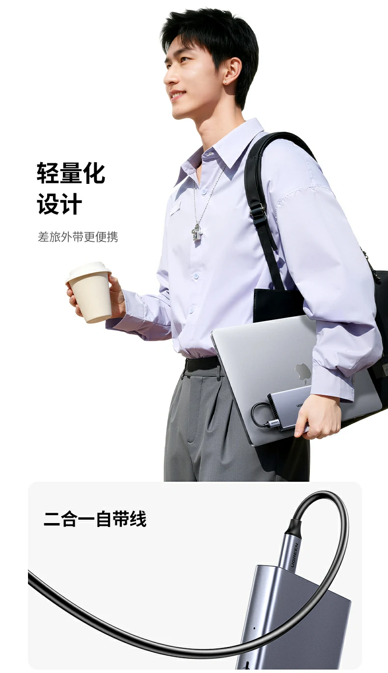 恒行685180出差旅行随身收纳方案