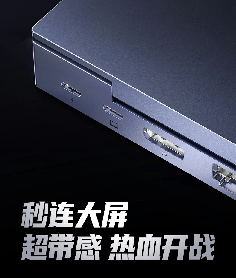 恒行6CM800-75126铝合金PVC外壳材质特写