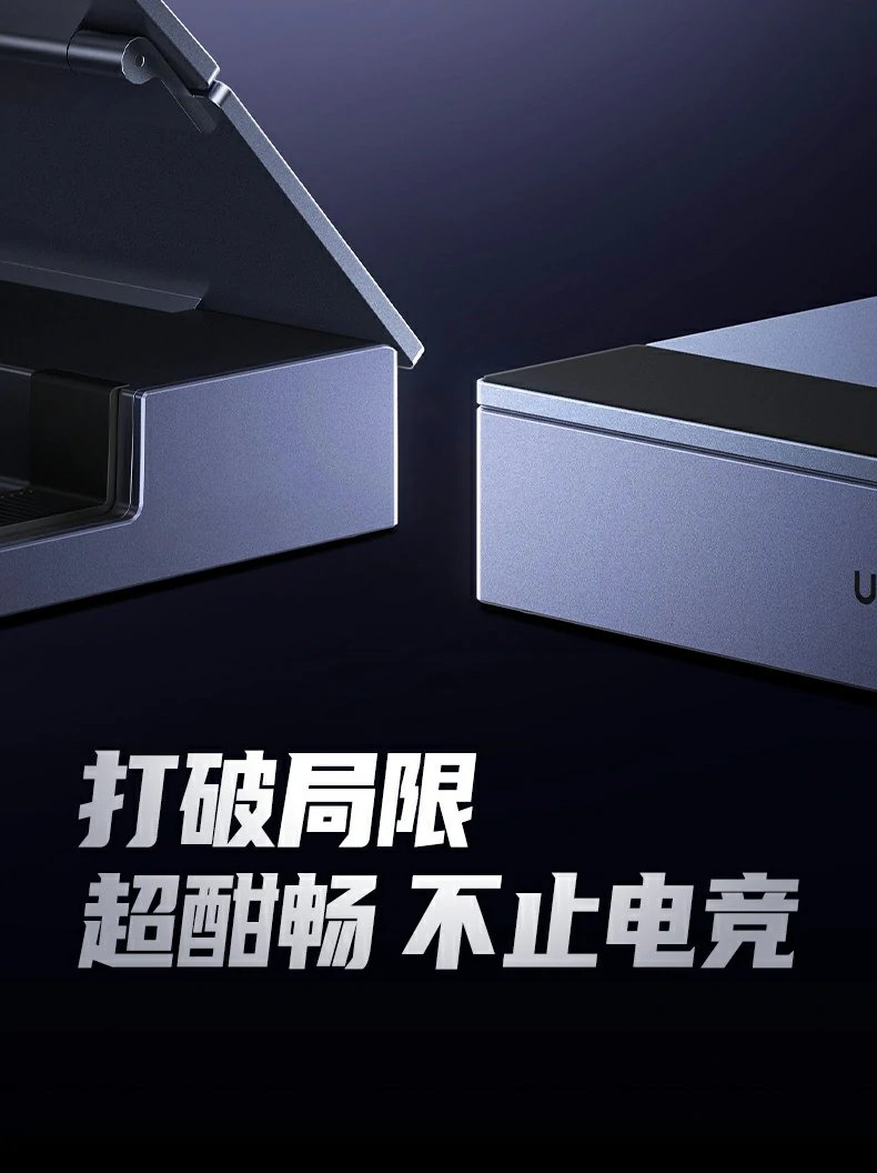 恒行6CM800-75126即插即用免驱动识别
