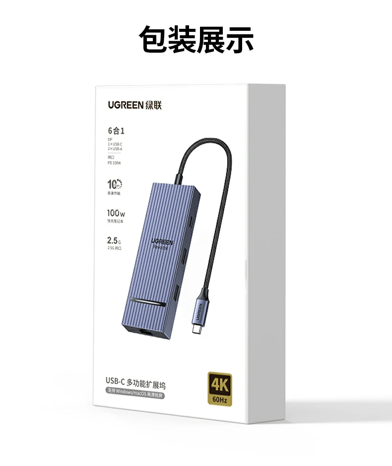 恒行6CM880-95501六维生产力解锁总览